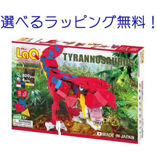 LaQ L[ ubN Vc@_Ci\[ eBmTEX