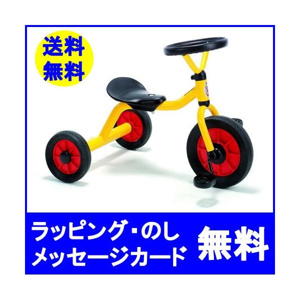 ボーネルンド ボーネルンド ウインザー ペリカンデザイン三輪車