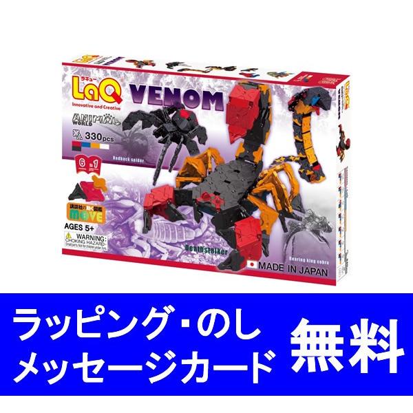 LaQ L[@Aj}[h 댯@ubN@a@T @j̎q@