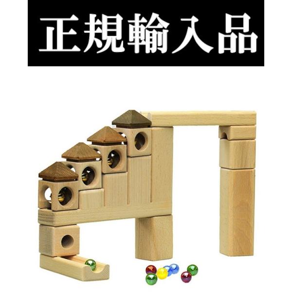 ピタゴラス 知育玩具 その他のおもちゃの人気商品 通販 価格比較 価格 Com