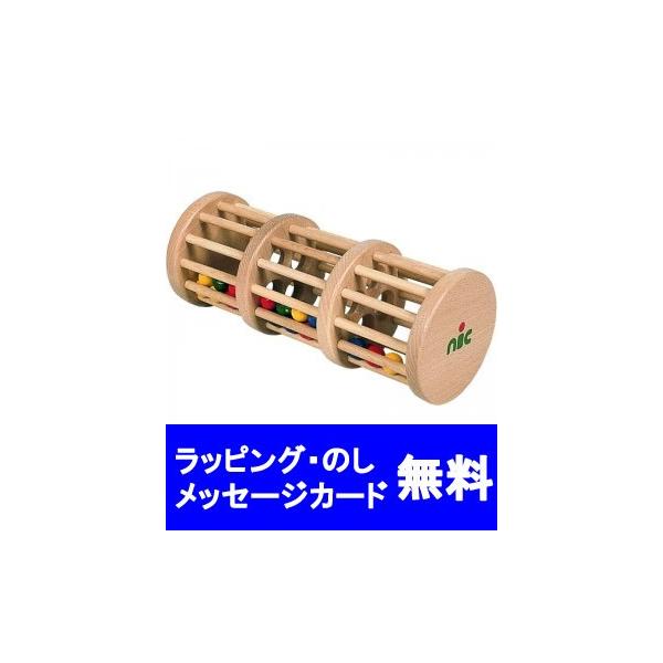 jbN@nic@hʗƂ@mߋP΁@mߋO g@炪@@P΁@oYj PΒa@aP