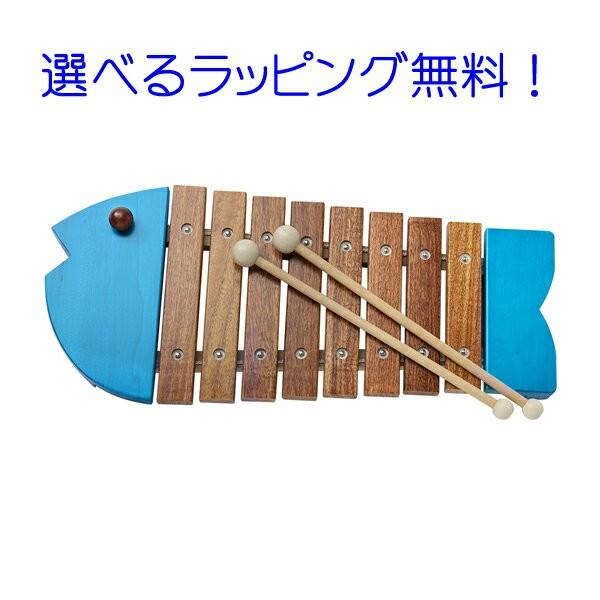 美品 ボーネルンド シロフォン 木 BorneLund 打楽器 楽器ボーネルンド BorneLund ボーネルンド パレット シロフォン 打楽器 木琴