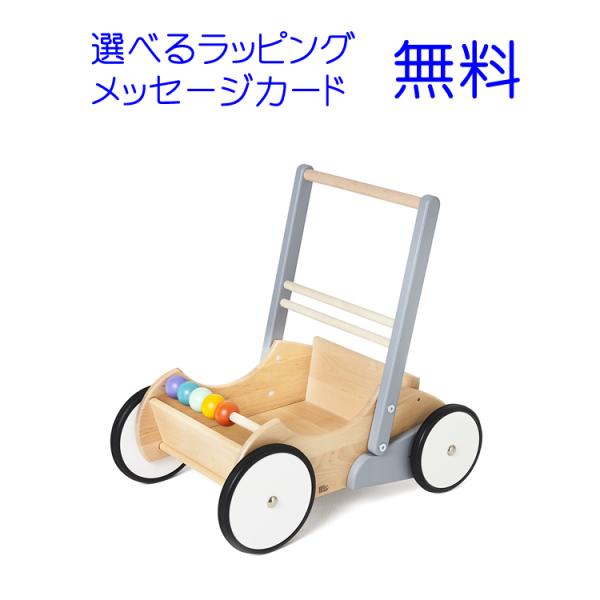 {[lh o xr[EH[J[EzCgO[ @艟