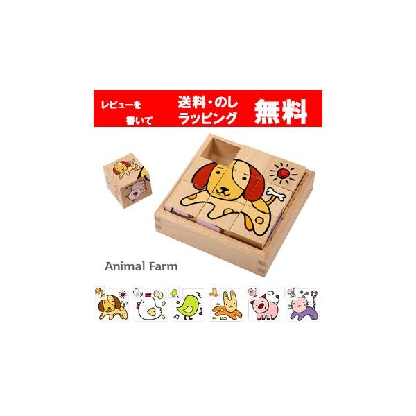 vC~[PlayMeToys Aj}pY Aj}t@[ ŨAj}  pY@mߋ@oYj@aj@؂̂@ؐ@PLAYME