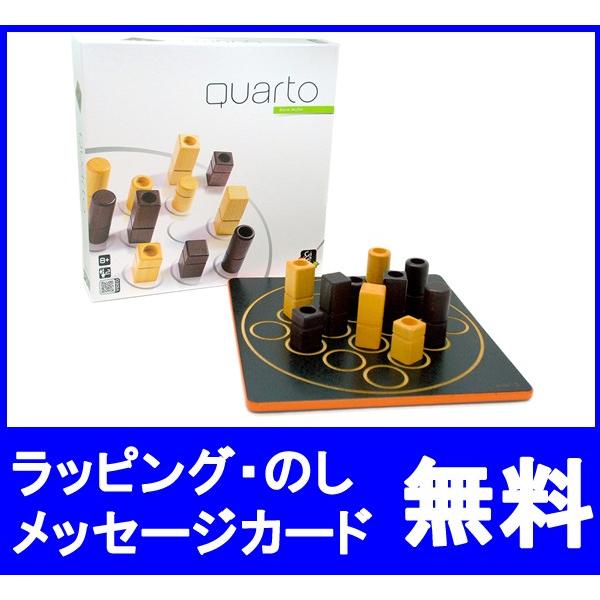 {[hQ[ Gigamic MK~bN QUARTO NAg {Ki]g pY 5  mߋ  w