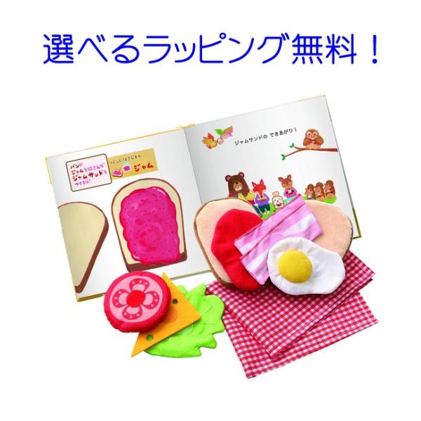 GhC^[ [قgC] 傭ς񂭂ƃThCb` (1.5΁`) mߋ ؂̂ G{