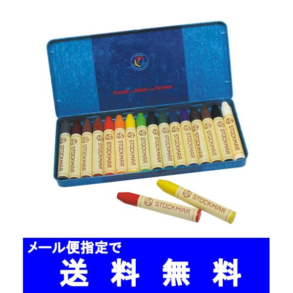 VgbN}[@XeBbNN 16Fʓ ystockmar VgbN}[낤N N @S V^Ci[zOf