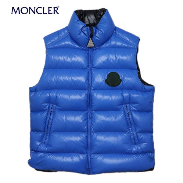 【希少】モンクレール　 ガムブルー　ダウンベスト　ネイビー　サイズ0 5D96 MONCLER（モンクレール） メンズ ダウンベスト PARKE GILET ジレ