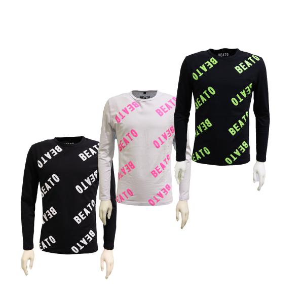 grandealbero_beato21ss-05