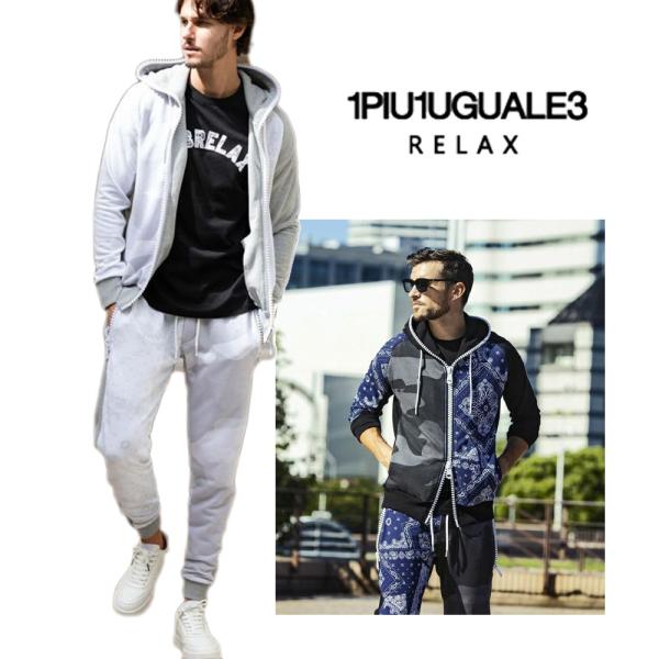 1PIU1UGUALE3 RELAX 2024新作 ウノピュウノウグァーレトレ メンズ カモ