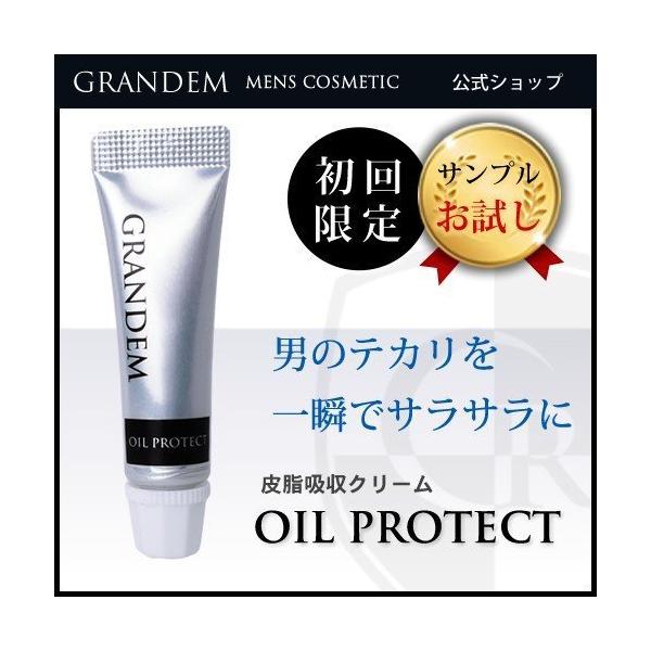 男のベトベト・ギトギト・テカリやマスク蒸れに…サッとひと塗りでテカリ卒業。一瞬で男の頑固な脂性肌の皮脂をサラサラに導く魔法のクリーム（顔用）。皮脂やテカリが気になる男性に、塗るだけで簡単に皮脂を抑えられ、さらに美容成分入りで肌荒れを防ぐ効果...