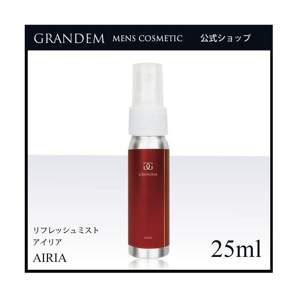 スーツ 消臭 グランディム リフレッシュミスト アイリア ニオイを消して優しく香る