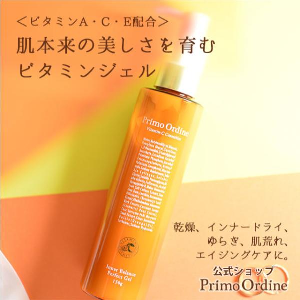 iCAVA~h r^~C U `m[ I[C WF N[ AW r^~A APPS| vfB[l p[tFNgWF 150g