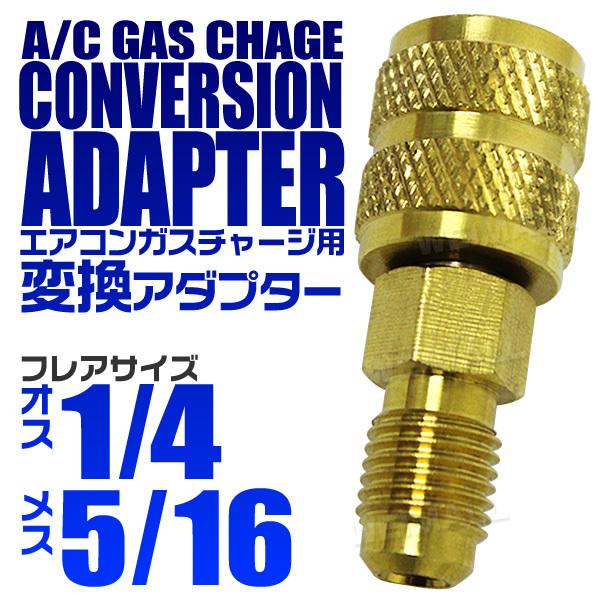 ♯Hsv16Az でふぉめ イナズマイレブン フルコンプ 8種 ♯Hsv16Az でふぉめ イナズマイレブン フルコンプ 8種 Amazon.co