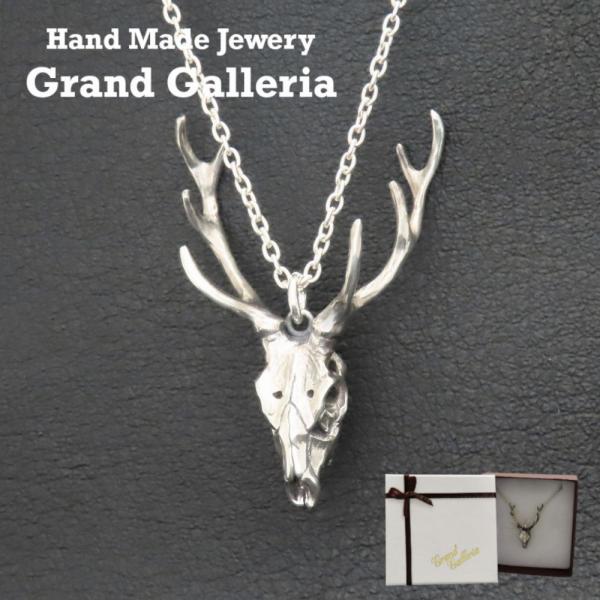 grandgalleria-store_pdt-350