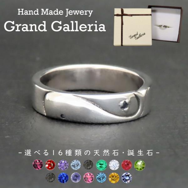 ヴィンテージ 鯨 くじら デザイン 925 シルバー リング 美品 くじら