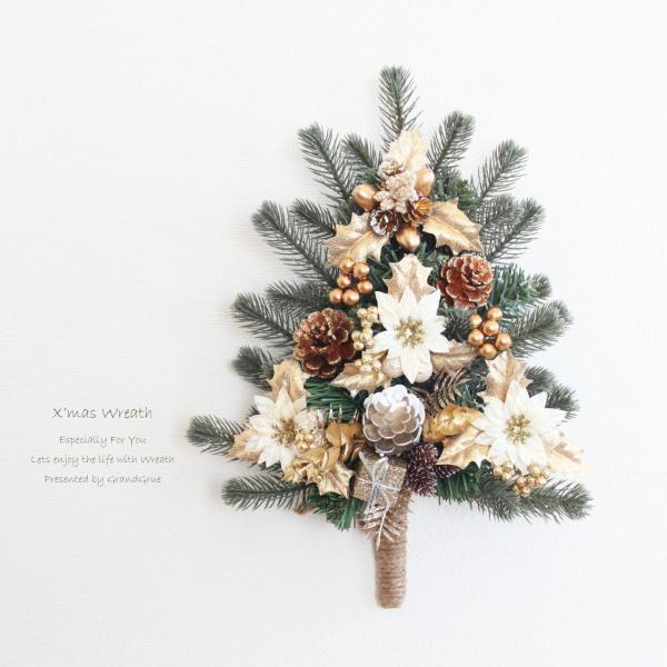 壁に掛けるクリスマスツリー 玄関飾り おしゃれ アーティフィシャルフラワー T-1068