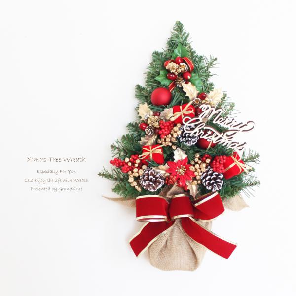 壁に掛けるクリスマスツリー Mサイズ 玄関飾り おしゃれ アーティフィシャルフラワー リースタイプ T-1093