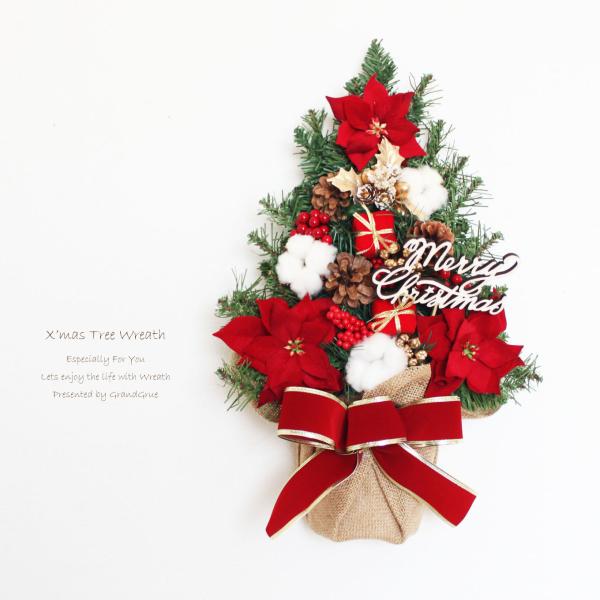 壁に掛けるクリスマスツリー Mサイズ 玄関飾り おしゃれ アーティフィシャルフラワー リースタイプ T-1097