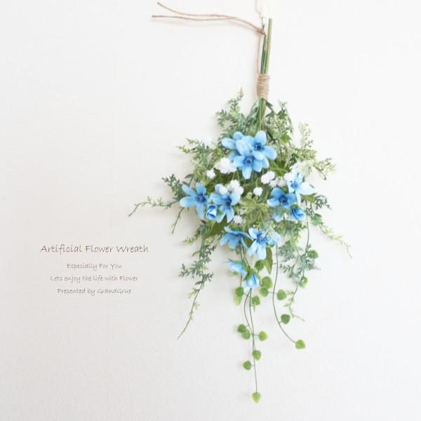 ブルースター ミニリース 壁掛け スワッグ おしゃれ 玄関ドア 送料無料 アーティフィシャルフラワー 造花 フェイクグリーン 観葉植物