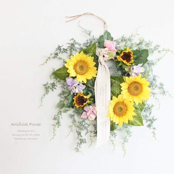 ひまわり リース 造花 直径約20cm 玄関 お洒落 アーティフィシャルフラワー 送料無料