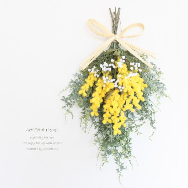 ミモザ カスミ草 (ロングタイプ)リース スワッグリース リース 造花 アーティフィシャルフラワー