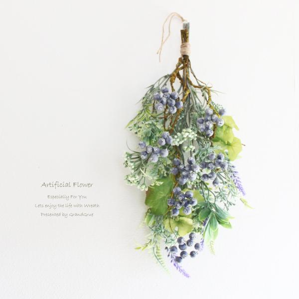 SALE♪「送料無料」ベリー＆ラベンダーのスワッグリース アーティフィシャルフラワー 【サイズ】結び目から細い先端までの最大の長さ約3５ｃｍ　横幅約18ｃｍ【素　材】アーティフィシャルフラワー（造花、フェイク）素材はアーティフィシャルフラワ...