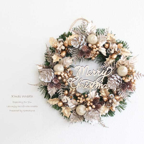 クリスマスリース 直径約23ｃｍ 送料無料 アーティフィシャルフラワー 造花 玄関飾り X-3387