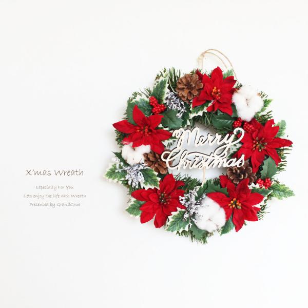 クリスマスリース 直径約23ｃｍ 送料無料 アーティフィシャルフラワー 造花 玄関飾り X-3389