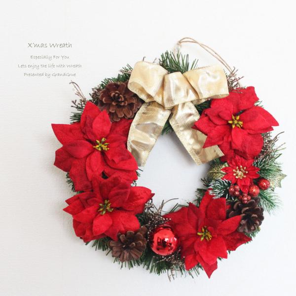 クリスマスリース 直径約23-25ｃｍ 送料無料 アーティフィシャルフラワー 造花 玄関飾り X-3393