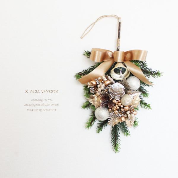 クリスマスリース スワッグ 玄関飾り 送料無料 シャンパンゴールド系 ハンドメイド おしゃれ X-5083