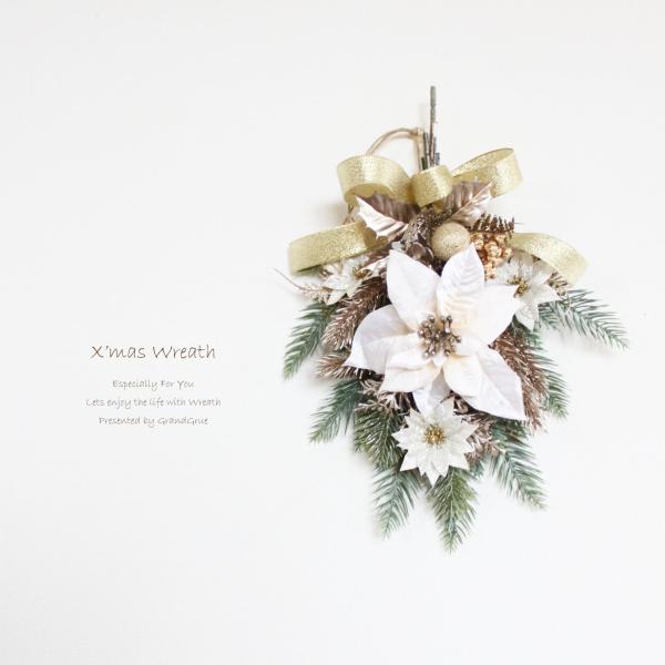 クリスマスリース スワッグ 玄関飾り 送料無料 ハンドメイド おしゃれ