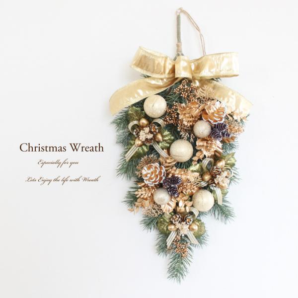 大人のゴールドクリスマスリース クリスマスリース 送料無料 スワッグリース ゴールド系 : グランド