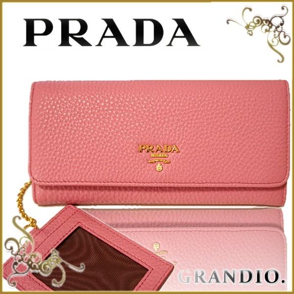 ヨーロッパ買付け Prada プラダ 二つ折り長財布 パスケース付き Vitello Grain Begonia ピンク 1mh132 アウトレット レディース ブランド財布 Buyee Buyee Japanese Proxy Service Buy From Japan Bot Online