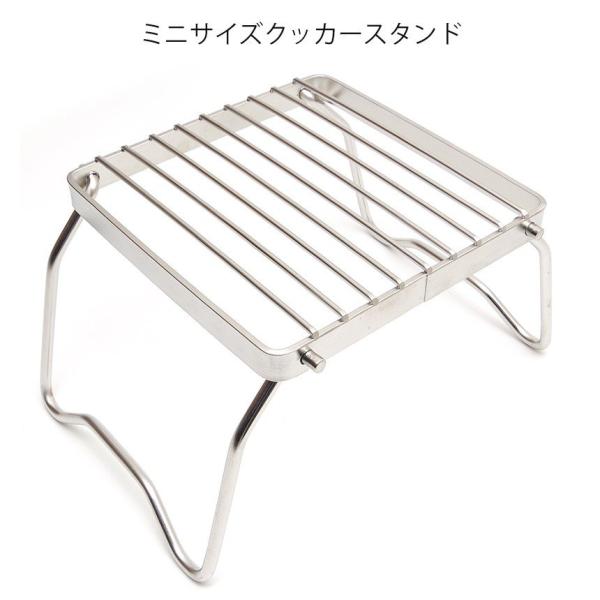 ミニ クッカー スタンドの人気商品・通販・価格比較 - 価格.com ミニ クッカー スタンドの人気商品・通販・価格比較 - 価格.com