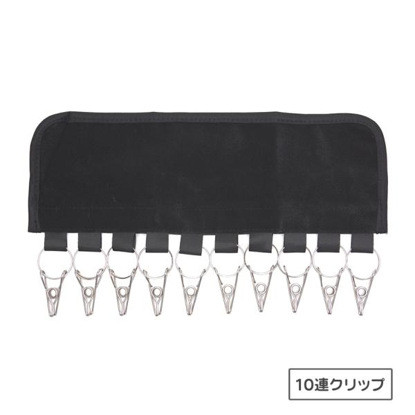 ハンガーや突っ張り棒などに巻き付けて使用するとっても便利なハンガークリップ!!最大10個まで吊り下げ可能！タオルやネクタイなど、色々と吊り下げられまとめて保管できるのでとっても便利です♪洗濯後の小物類を干すのにもお使い頂けます♪ハンガーなど...