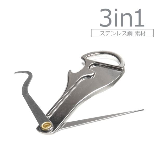 外食時に活躍できる鍵型の爪楊枝です。【3in1】2種類の爪楊枝に加え、栓抜きが搭載された多機能デザイン。繰り返し使用できるステンレス鋼を使用しています。携帯に便利なキーリング付きで、キーホルダーやバッグ等に取り付けることが可能。展開時サイズ...