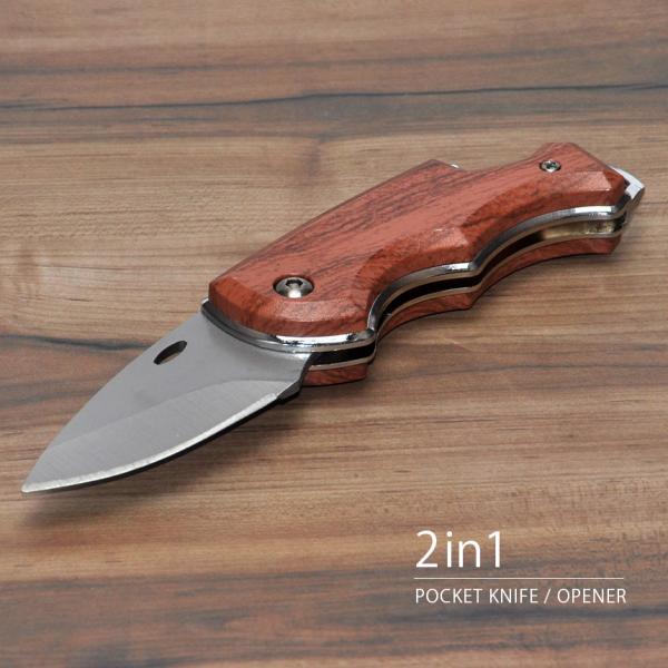 木目調ハンドルがおしゃれなポケットナイフが登場。柄には栓抜きとストラップホールを搭載。扱いやすい折り畳み式で、ストラップやキーホルダーと併用すれば気軽に持ち運ぶことができます。キャンプや登山、釣りといったアウトドアシーンをはじめ、様々な場面...