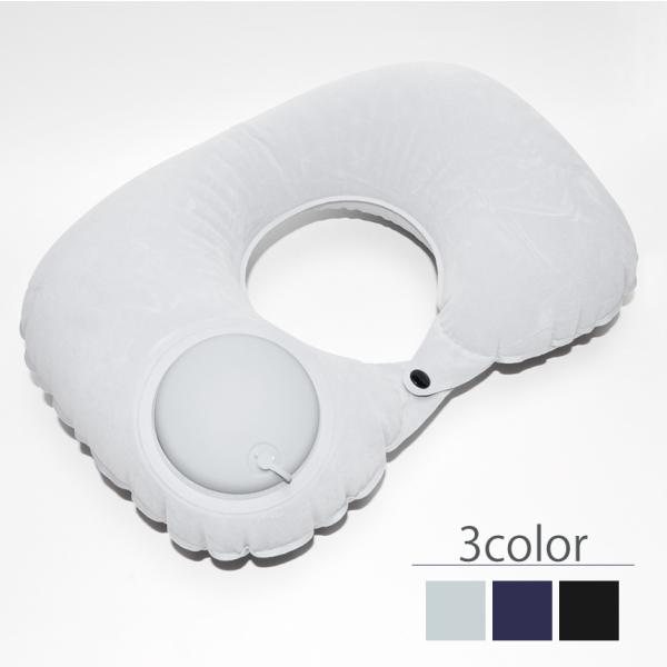 首周りを優しく包み込む、やわらかい触り心地のプレス式まくらです。栓を閉めてポンプを繰り返し押すことで、空気を入れることができます。空気を抜いた状態で折り畳めば、持ち運びがしやすいコンパクトサイズに♪旅行や出張、アウトドアやオフィスワークなど...