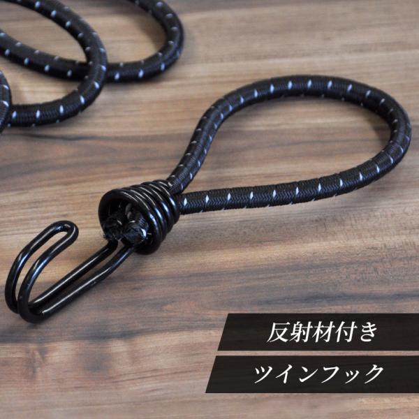 テントやタープの設営に使用できるストレッチコードです。コードは伸縮性に優れ、風による衝撃を緩和しペグが抜けるのを防ぎます。ツインフック仕様で安定性があり、耐久性抜群です。小物類の吊り下げや椅子の固定、雨や湿気で濡れたテントの乾燥にもご利用い...