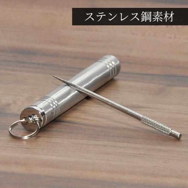 いつでもどこでもすぐに爪楊枝が使える!!アナタだけのマイ爪楊枝はいかがですか？ステンレス製でお手入れも簡単!!何度でも使い回し可能な爪楊枝が登場!!外出先での食事で大活躍します!!専用の収納ケース付きなので衛生的に持ち運びができます!!手の...