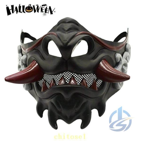 ホラーマスク ハーフタイプ ブラック 鬼 侍 ゴースト ハロウィン パーティ 誕生日ゾンチー節分 コスプレ コスチューム ふんわり オールシーズン 洗える 快適