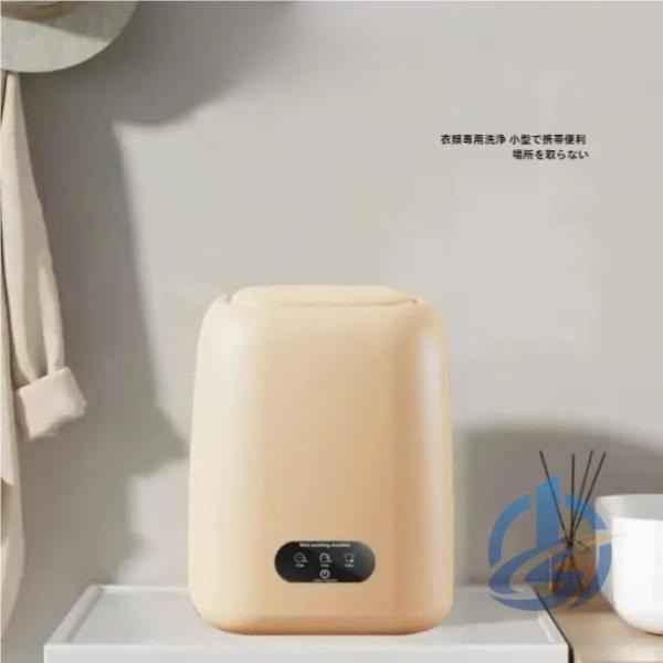 コンパクト 9Lミニ洗濯機 ブルーライト ポータブル ペット用 知能波輪 簡単操作 ioso 洗濯機 脱水付き 小型 下着 靴下 ペット用品 予洗い 節水 一人暮らし