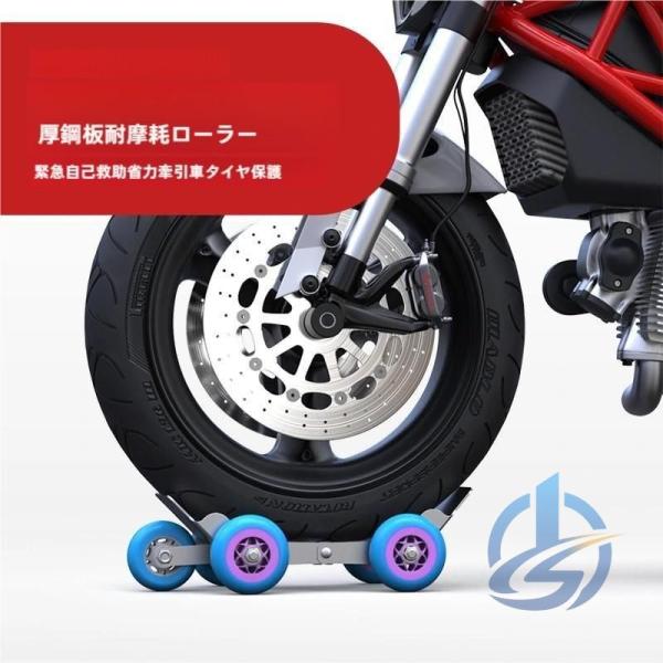 収納 コンパクト 便利 バイクリフト バイク整備工具 バイク移動台車 バイクドーリー ioso サイドスタンド オートバイドーリー 折り畳み 収納便利