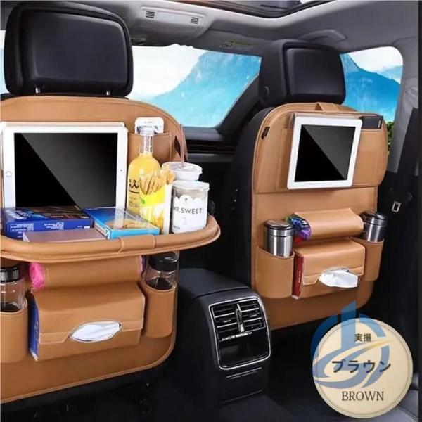 ボックス バッグ 収納 ポケット カップホルダー 車用 シートバックポケット 車用収納ポケット ioso 後部座席収納バッグ 車の収納ボックス 多機能車用シー