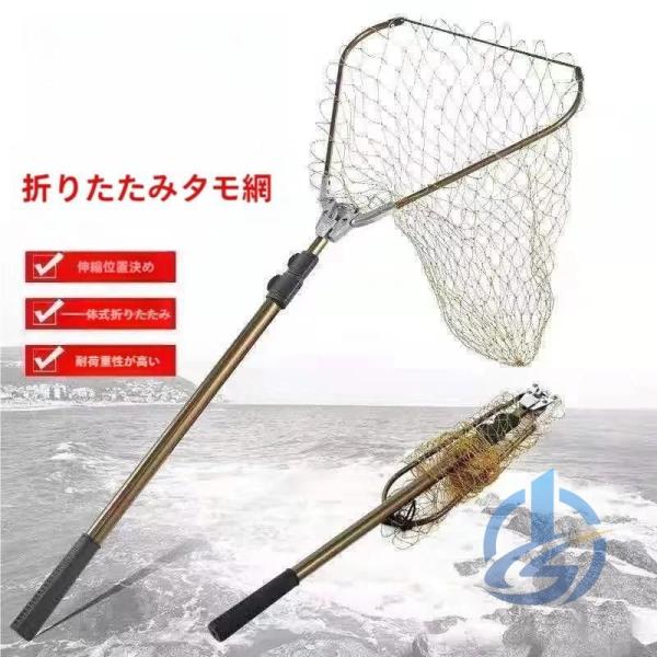 5m ランディングネット玉網ラバー渓流大型青物タモ網たも おしゃれ 便利 快適 ioso 使いやすい 多用途 プレゼント シンプル 暮らしを整える便利アイテム