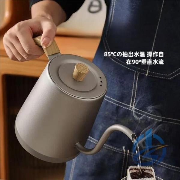 おしゃれ 800mL 保温ポット 保温 電気ケトル 電気ポット 小型 おしゃれステンレス ioso コーヒー 電子ケトル ケトル ステンレス 空焚き防止