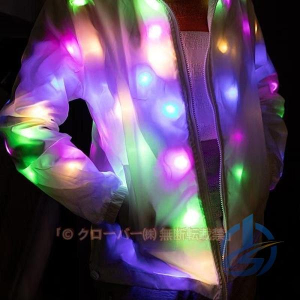 光る服LED光るパーカー ジャケット 仮面 光る衣装 雰囲気を盛り上げるコスプレパーカー ioso 目立つ 夜間 綺麗 パーティー 着回し 快適 体型カバー