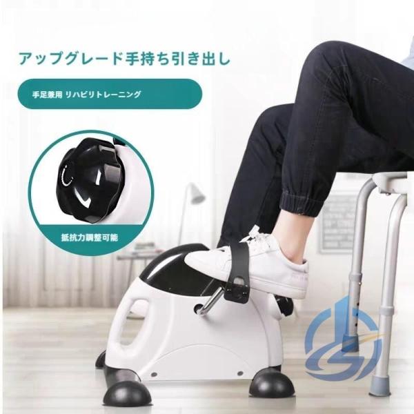 静音 健康器具 高齢者向け フィットネスバイク 運動不足解消 折り畳み不要 ioso コンパクト ウオーキングマシン ステッパー ルームサイクル 家 座ったまま 便利