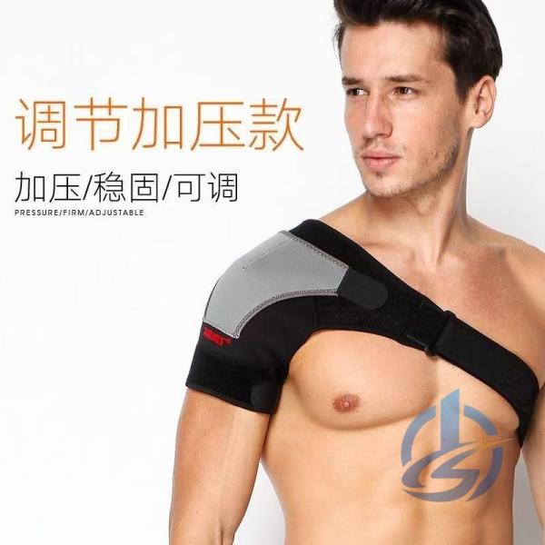 肩サポーター 肩 サポーター 五十肩 脱臼 男性用 メンズ 男性 かた ioso さぽーたー 50肩 保護 肩痛 肩こり 四十肩 固定 保温 ショルダーサポート 右肩